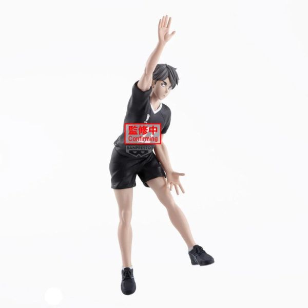 BP景品 排球少年 posing公仔 宮治 眼鏡牌 BANPRESTO 2509 BP景品 排球少年 posing公仔 宮治 眼鏡牌 BANPRESTO