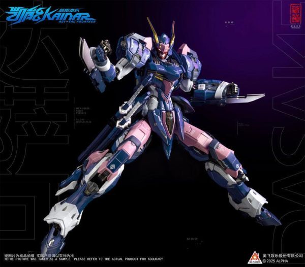 (預購) 藏道模型 CD-FA-05 超限獵兵凱能 凱能達薩可 合金可動完成品 20261015 藏道模型 CD-FA-05 超限獵兵凱能 凱能達薩可 合金可動完成品