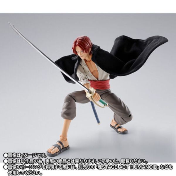 BANDAI S.H.Figuarts SHF 航海王 紅髮傑克&蒙其·D·魯夫 少年期 BANDAI S.H.Figuarts SHF 航海王 紅髮傑克&蒙其·D·魯夫 少年期