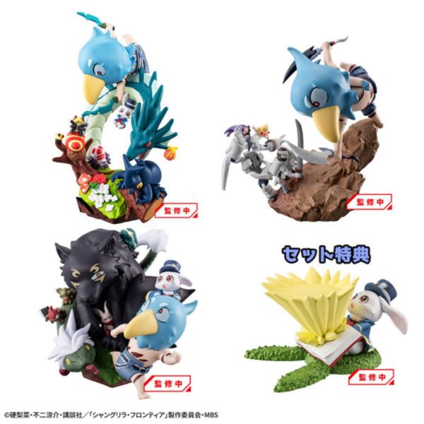 [特典版] MegaHouse PetitramaEX 香格里拉·開拓異境～糞作獵手挑戰神作 怪獸套組 [特典版] MegaHouse PetitramaEX 香格里拉·開拓異境～糞作獵手挑戰神作 怪獸套組