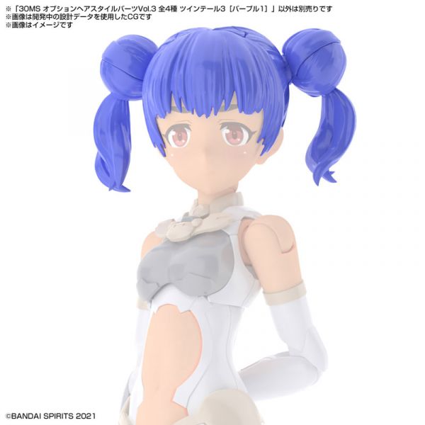 BANDAI 30MS 髮型配件套組 Vol 3 全4種 組裝模型 BANDAI,30MS,髮型配件套組,Vol.3,全4種,組裝模型,