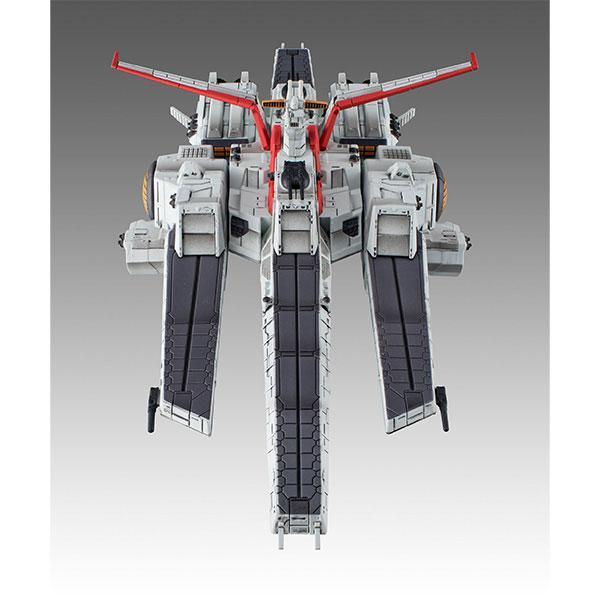 (預購) [再販] MEGAHOUSE C.F.SP 機動戰士鋼彈UC Nahel Argama Re. 20260915 [再販] MEGAHOUSE C.F.SP 機動戰士鋼彈UC Nahel Argama Re.