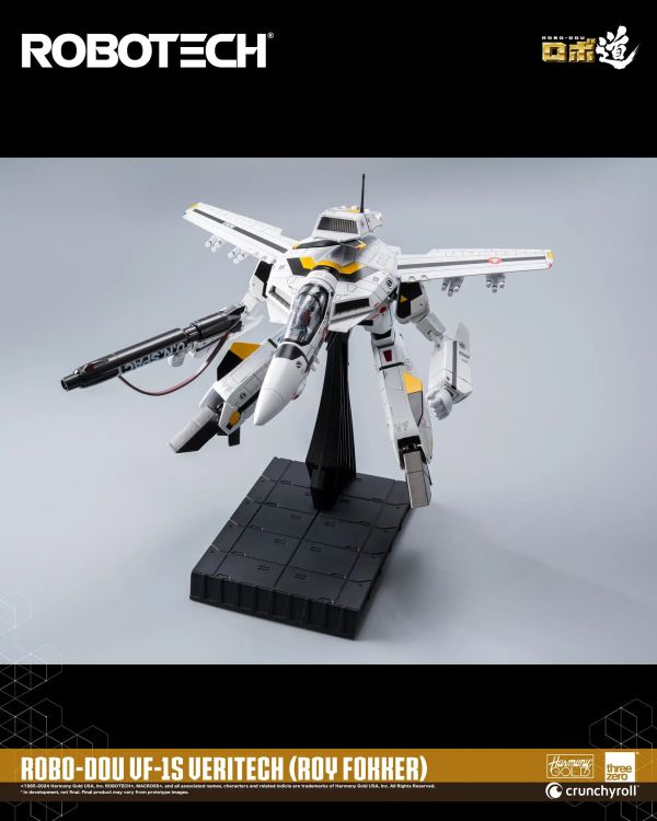 threezero 超時空要塞 Macross VF-1S 洛福卡 20.3cm 可變完成品 threezero 超時空要塞 Macross VF-1S 洛福卡 20.3cm 可變完成品