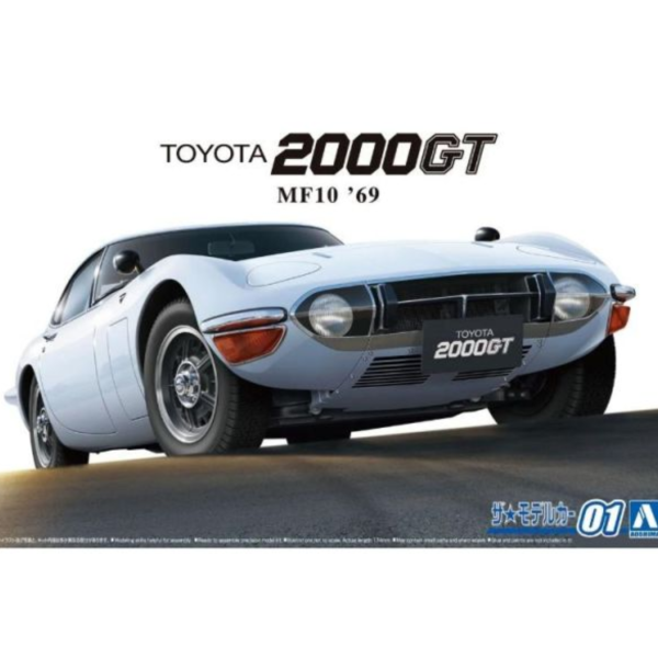 (預購) AOSHIMA 青島 1/24 #1 豐田 MF10 2000GT "69 組裝模型 20260707 AOSHIMA 青島 1/24 #1 豐田 MF10 2000GT "69 組裝模型