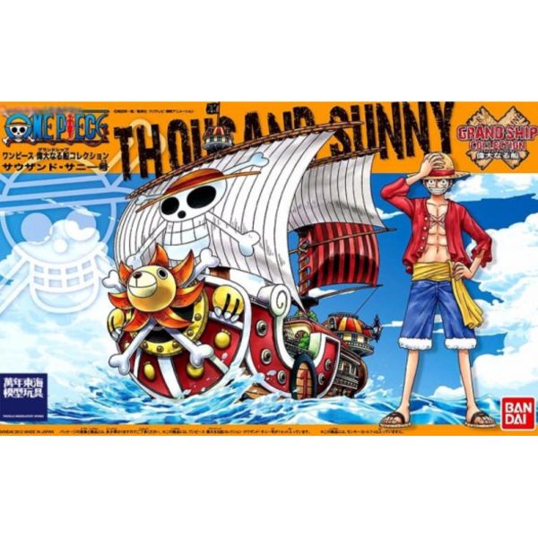 BANDAI 海賊王 航海王 G.S.C 偉大船艦收藏集 001 千陽號 組裝模型 BANDAI,海賊王,航海王,G.S.C,偉大,船艦,收藏集,001,千陽號,組裝模型,