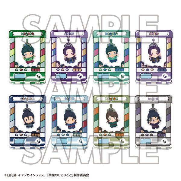 (預購) MegaHouse 盲盒 抓抓系列 藥師少女的獨語 全8種 一中盒8入販售 20261013 MegaHouse 盲盒 抓抓系列 藥師少女的獨語 全8種 一中盒8入販售