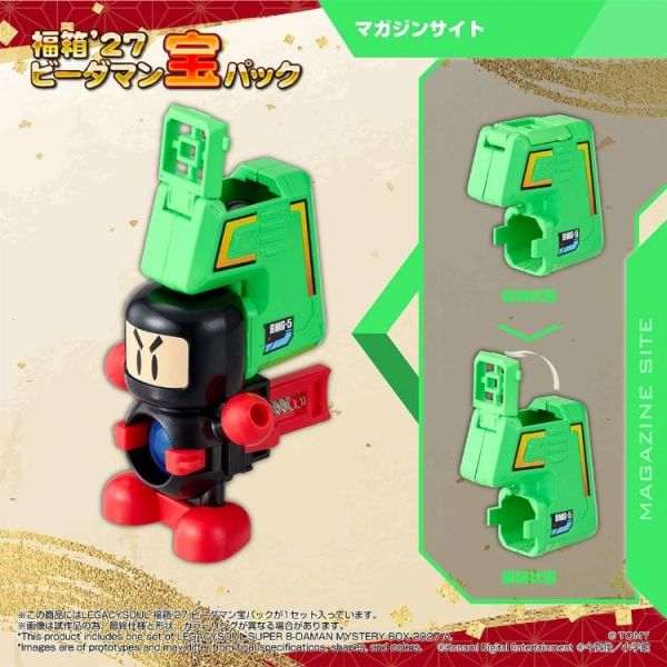 (預購) TAKARATOMY T-SPARK LEGACYSOUL 爆球連發！！彈珠超人 福箱"27 (TAKARA) 20260831 TAKARATOMY T-SPARK LEGACYSOUL 爆球連發！！彈珠超人 福箱"27 (TAKARA)