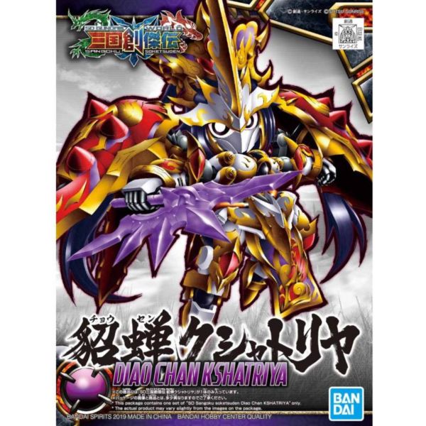 BANDAI SD鋼彈世界 三國創傑傳 009 貂蟬 剎帝利 組裝模型 BANDAI,SD鋼彈世界,三國創傑傳,009,貂蟬,剎帝利,組裝模型,
