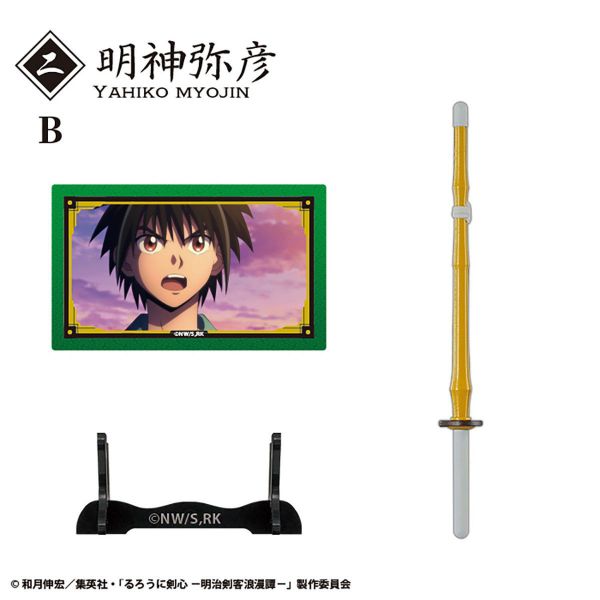F-toys 盒玩 神劍闖江湖 武器收集 一中盒10入販售 F-toys 盒玩 神劍闖江湖 武器收集 一中盒10入販售