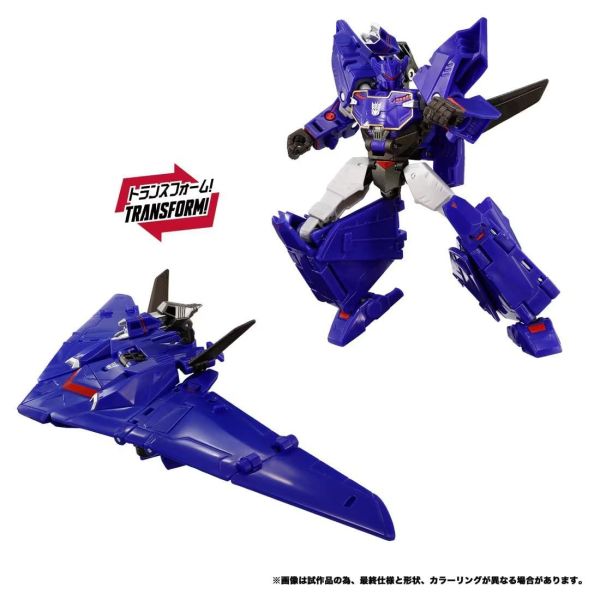 (預購) Hasbro 孩之寶 TAKARA TOMY 代理版 變形金剛 NL-07 音波 20260831 Hasbro 孩之寶 TAKARA TOMY 代理版 變形金剛 NL-07 音波