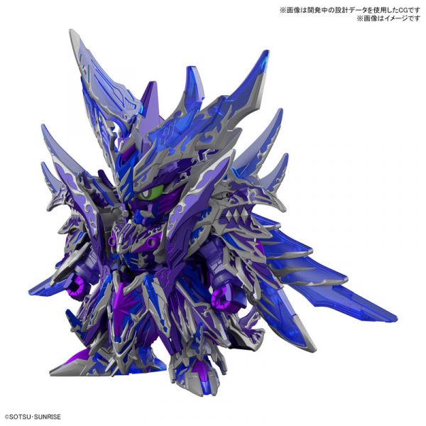 BANDAI SD鋼彈世界 群英集 031 無限正義 異變龍 組裝模型 BANDAI,SD鋼彈世界,群英集,031,無限正義,異變龍,組裝模型,