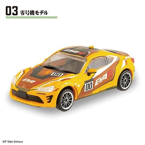 (預購) F-toys 盲盒 新世紀福音戰士Evangelion Racing 86 全5種 一中盒10入販售 20260728 F-toys 盲盒 新世紀福音戰士Evangelion Racing 86 全5種 一中盒10入販售