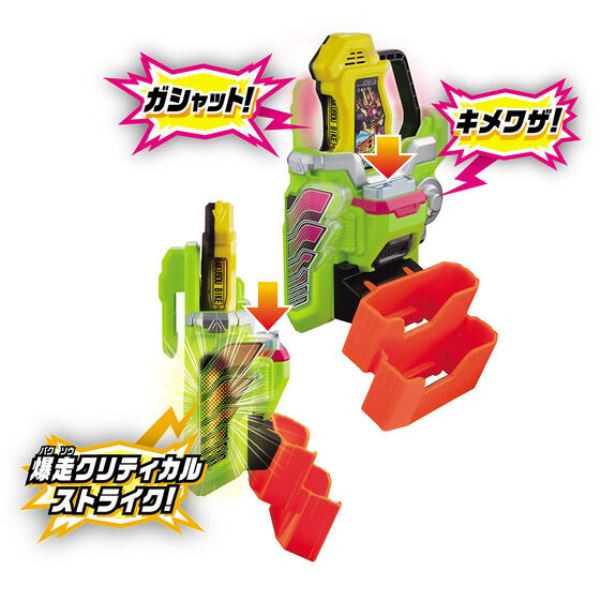 BANDAI 假面騎士SUPER BEST DX卡帶＆決勝卡帶收集匣套組 BANDAI 假面騎士SUPER BEST DX卡帶＆決勝卡帶收集匣套組