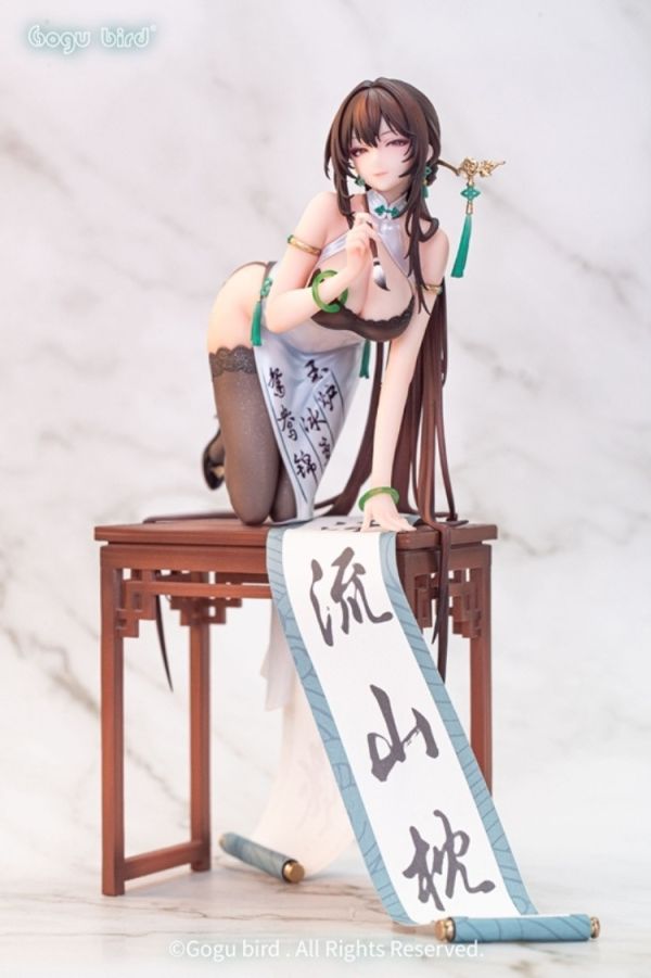(預購) [特典版] Gogu Bird 1/6 書法娘 墨婉清 PVC完成品 20251202 [特典版] Gogu Bird 1/6 書法娘 墨婉清 PVC完成品