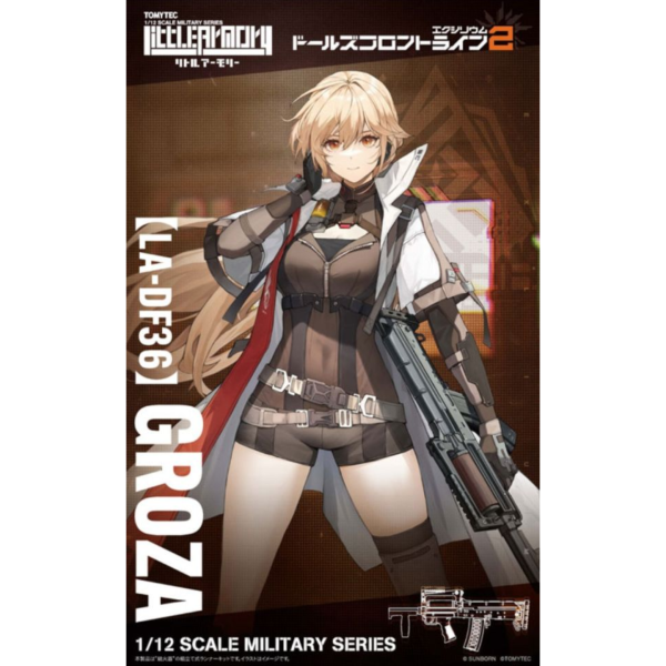 (預購) Tomytec 1/12 迷你武裝 LADF36 少女前線2：閃電 Groza 20251027 Tomytec 1/12 迷你武裝 LADF36 少女前線2：閃電 Groza