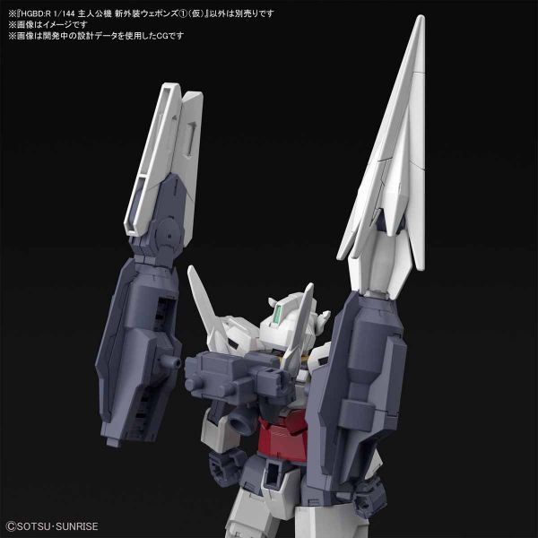 BANDAI 1/144 HGBD:R 025 土星6式 武器組 鋼彈創鬥者 潛網大戰 組裝模型 BANDAI,1/144,HGBD:R,025,土星6式,武器組,鋼彈創鬥者,潛網大戰,組裝模型,