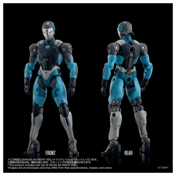 (預購) TAKARATOMY ALTERED NANO AN-05 Alt NIGHT VEIL 可動完成品 20260329 TAKARATOMY ALTERED NANO AN-05 Alt NIGHT VEIL 可動完成品