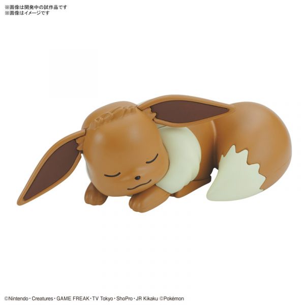 BANDAI 精靈寶可夢 神奇寶貝 Pokemon PLAMO 快組系列 007 伊布 (睡眠造型) 組裝模型 BANDAI,精靈寶可夢,神奇寶貝,Pokemon,PLAMO,快組系列,007,伊布,睡眠造型, 組裝模型