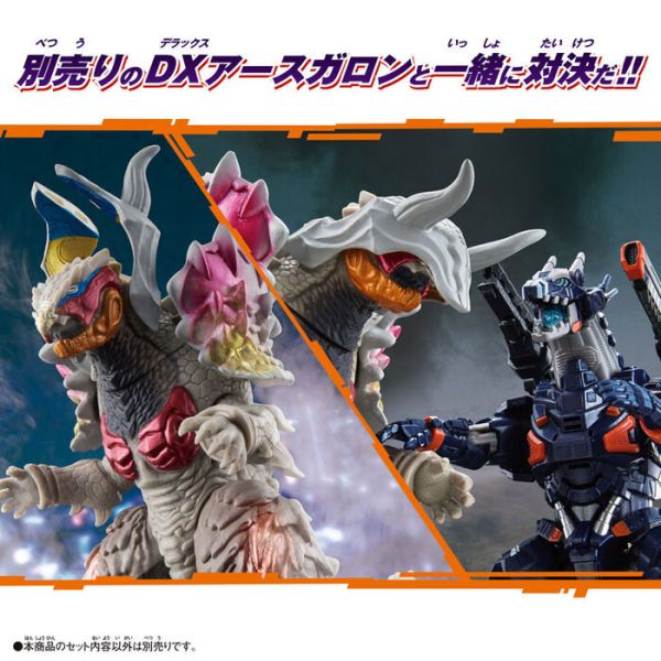 BANDAI 超人力霸王 怪獸軟膠 ADVANCE 彩虹輝龍 / 阿斯加隆武器 BANDAI 超人力霸王 怪獸軟膠 ADVANCE 彩虹輝龍 / 阿斯加隆武器