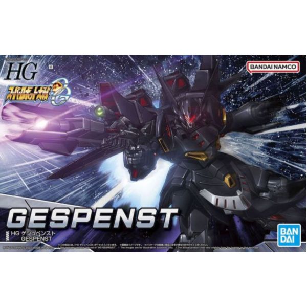 BANDAI HG 超級機器人大戰OG 亡靈 肯修貝斯特 組裝模型 BANDAI,HG,超級機器人大戰,OG,亡靈,肯修貝斯特,組裝模型,