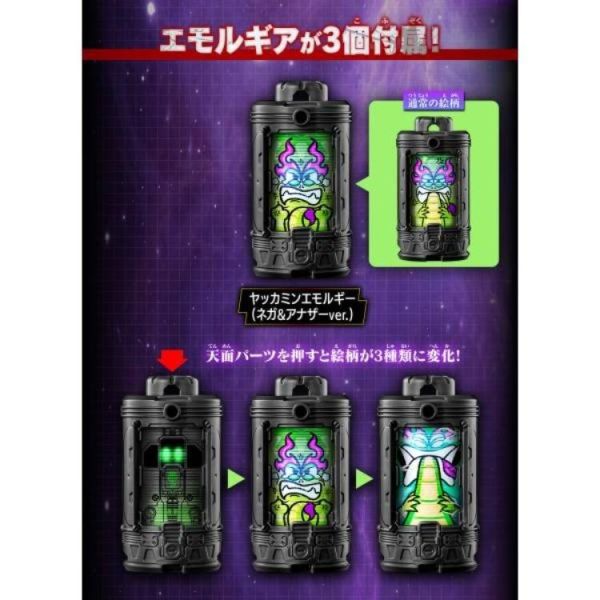 (預購) [PB商店] BANDAI 超宇宙刑事 卡邦利昂刀 暗黑版 20260409 [PB商店] BANDAI 超宇宙刑事 卡邦利昂刀 暗黑版