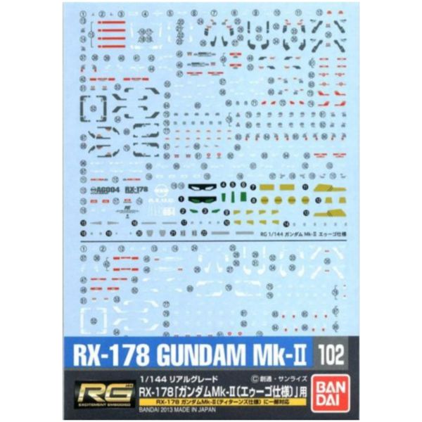 BANDAI 鋼彈專用水貼紙 102 RG 1/144 鋼彈MK2 幽谷 迪坦斯 專用水貼 Z鋼彈 BANDAI, 鋼彈專用水貼紙 ,102, RG, 1/144 ,鋼彈MK2, 幽谷, 迪坦斯, 專用水貼 ,Z鋼彈,