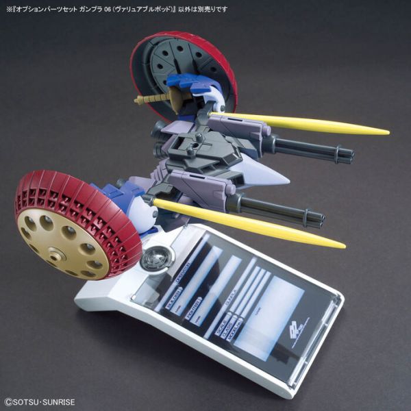 BANDAI 配件套組 鋼彈模型 06 珍品戰艇 BANDAI 配件套組 鋼彈模型 06 珍品戰艇