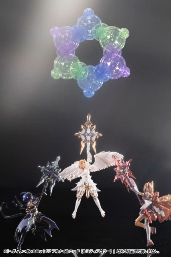 Kotobukiya 壽屋 MSG武裝零件 MH57 ALNAIR ROD 露蜜提雅色 Kotobukiya 壽屋 MSG武裝零件 MH57 ALNAIR ROD 露蜜提雅色