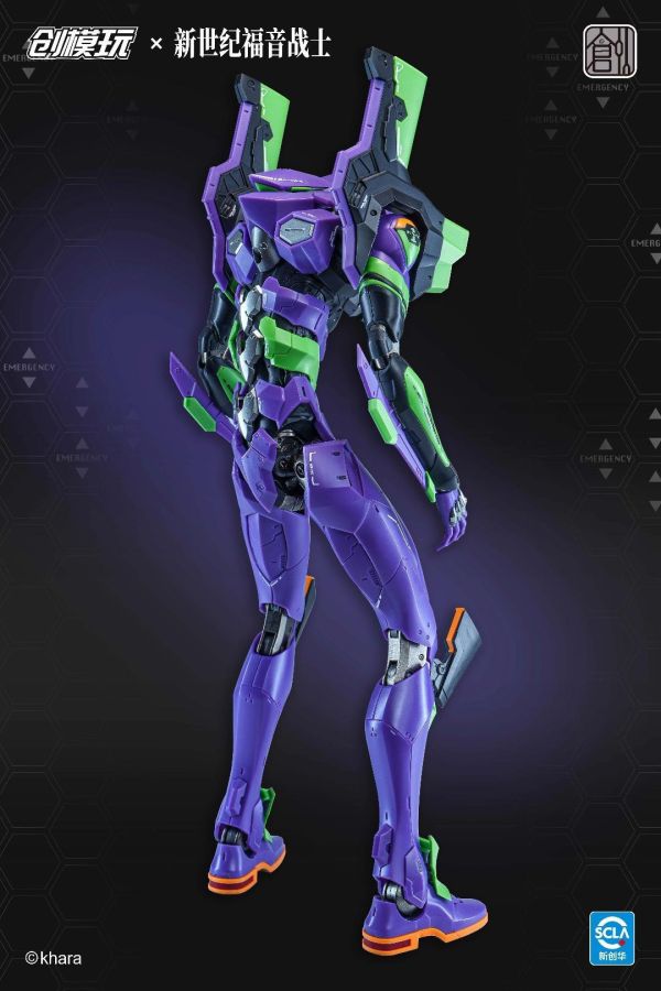 (預購) [標準版] 創模玩 新世紀福音戰士 EVA 初號機 組裝模型 20261022 [標準版] 創模玩 新世紀福音戰士 EVA 初號機 組裝模型