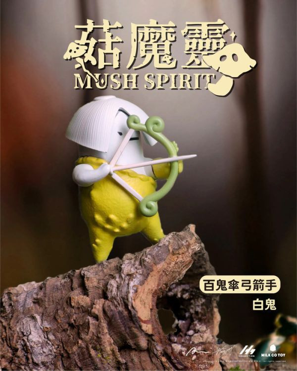 牛奶玩具 盒玩 菇魔靈 MUSH SPIRIT 全5種 一中盒5入販售 牛奶玩具 盒玩 菇魔靈 MUSH SPIRIT 全5種 一中盒5入販售