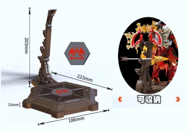 (預購) 潮魔師模型 鬥龍戰士 終極鬥龍王S 達力古 21cm 可動完成品 20260205 潮魔師模型 鬥龍戰士 終極鬥龍王S 達力古 21cm 可動完成品