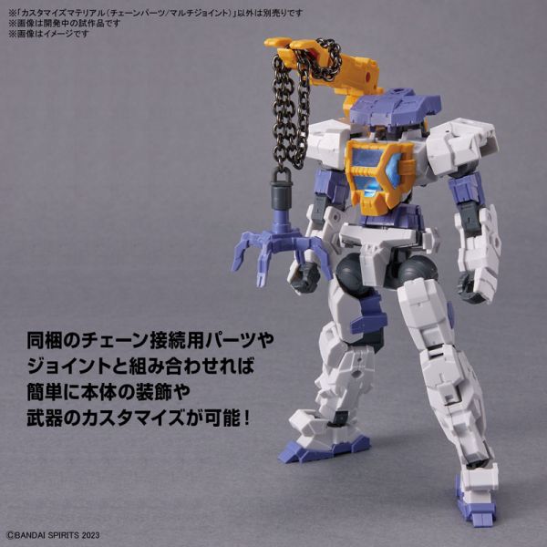 BANDAI CUSTOMIZE MATERIAL PARTS 改造配件 鎖鏈零件/多功能連接零件 BANDAI,CUSTOMIZE,MATERIAL,PARTS,改造配件,鎖鏈零件/多功能連接零件,