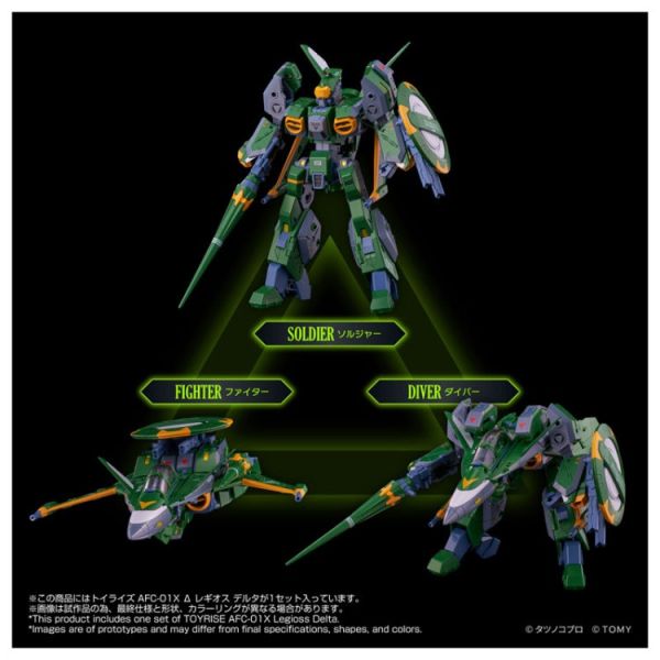 (預購) TAKARATOMY 太空戰神 Toyrise AFC-01X delta Regios delta 可動完成品 20260127 TAKARATOMY 太空戰神 Toyrise AFC-01X delta Regios delta 可動完成品