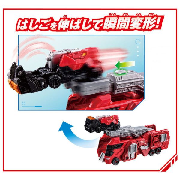 BANDAI 爆上戰隊 汽車系列 DX獅子救援消防車 BANDAI 爆上戰隊 汽車系列 DX獅子救援消防車