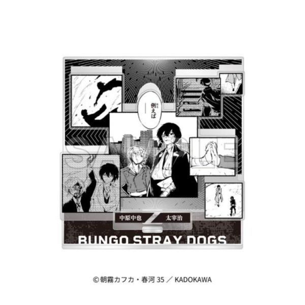 (預購) KADOKAWA 角川 文豪野犬 壓克力立體模型 (A) 20260512 KADOKAWA 角川 文豪野犬 壓克力立體模型 (A)