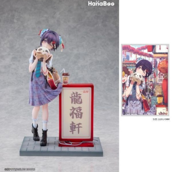 (預購) [標準版] Hanabee 1/6 熊貓包子醬 完成品 20261124 [標準版] Hanabee 1/6 熊貓包子醬 完成品