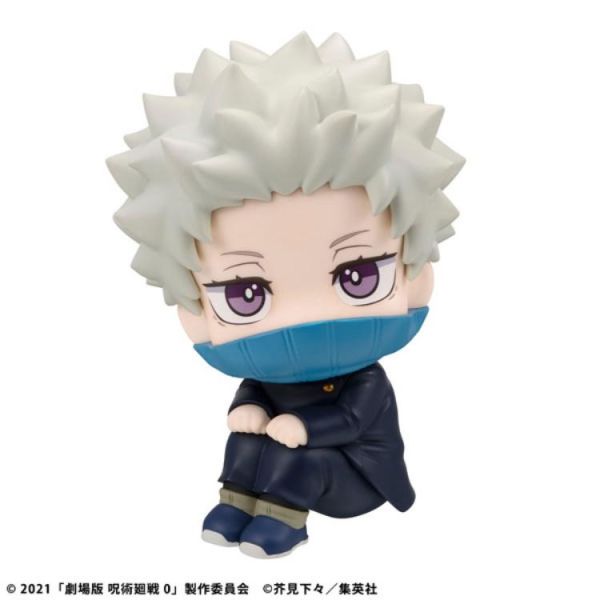 (預購) MEGAHOUSE LOOKUP 劇場版 咒術迴戰0 狗卷棘 20260514 MEGAHOUSE LOOKUP 劇場版 咒術迴戰0 狗卷棘
