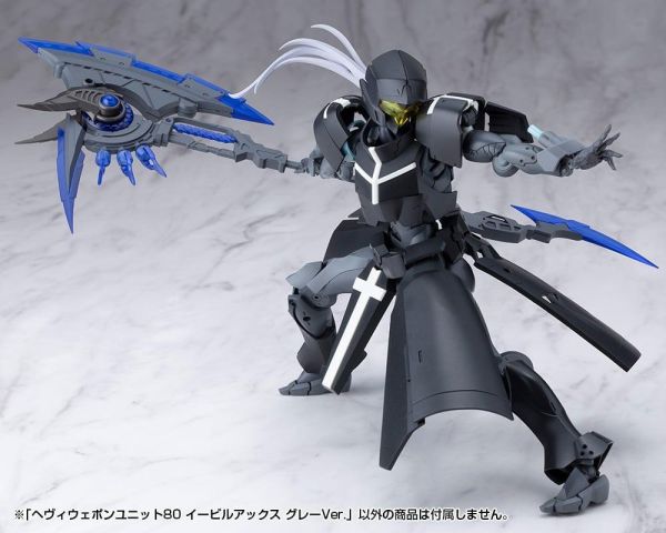 (預購) Kotobukiya 壽屋 MSG武裝零件 MH80 重武器組件 80 EVIL OX 邪惡巨斧 灰色Ver. 組裝模型 20261006 Kotobukiya 壽屋 MSG武裝零件 MH80 重武器組件 80 EVIL OX 邪惡巨斧 灰色Ver. 組裝模型