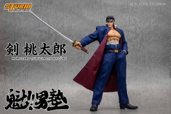 (預購) Storm Collectibles 魁男塾 劍 桃太郎 可動完成品 (預購) Storm Collectibles 魁男塾 劍 桃太郎 可動完成品