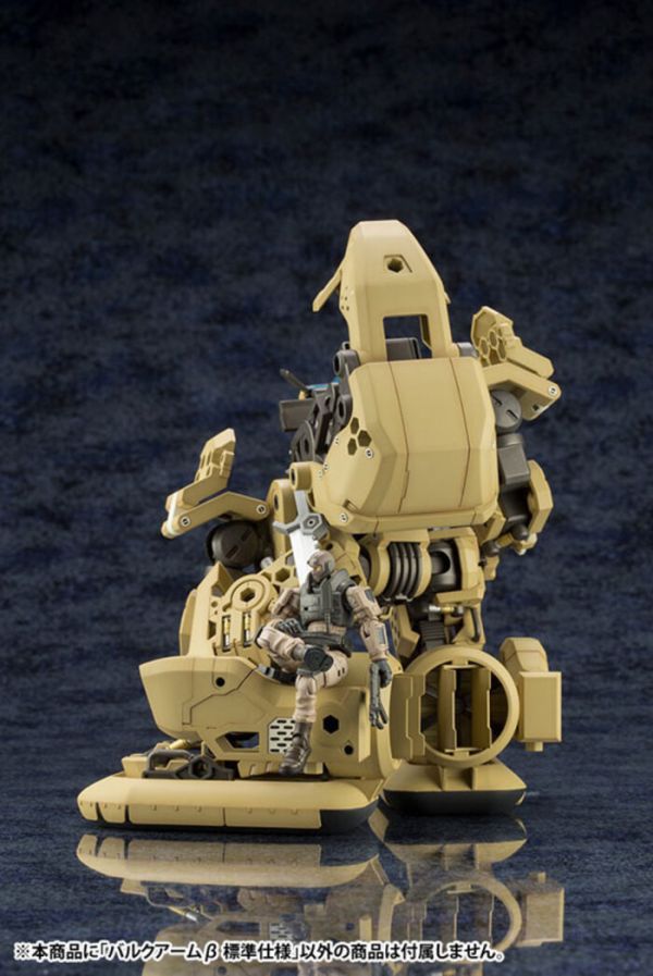 [再販] Kotobukiya 壽屋 1/24 Hexa Gear 六角機牙 Bulkarm β 巨臂載具 標準仕樣 組裝模型 HG046R [再販] Kotobukiya 壽屋 1/24 Hexa Gear 六角機牙 Bulkarm β 巨臂載具 標準仕樣 組裝模型 HG046R
