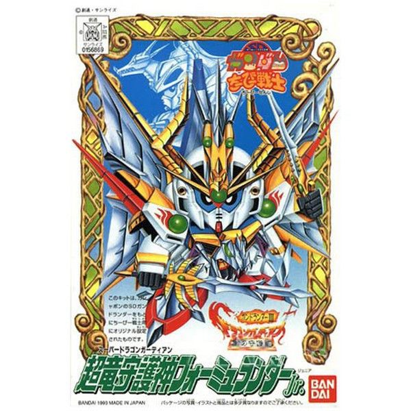 BANDAI SD鋼彈 CB戰士 07 超龍守護神 方程式戰士 BANDAI SD鋼彈 CB戰士 07 超龍守護神 方程式戰士