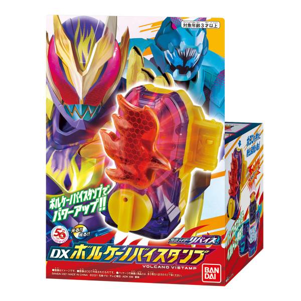 BANDAI 假面騎士 REVICE 利柏斯 火山騎士印章 BANDAI,假面騎士,REVICE,利柏斯,火山騎士印章,