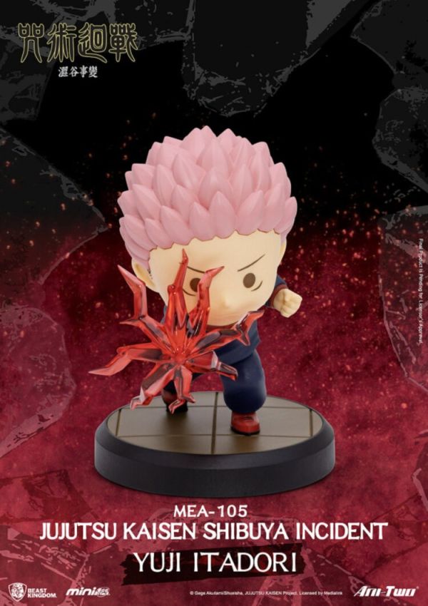 (預購) 野獸國 盲盒 咒術迴戰 澀谷事變 MEA-105 全6種 一中盒6入販售 20260105 野獸國 盲盒 咒術迴戰 澀谷事變 MEA-105 全6種 一中盒6入販售