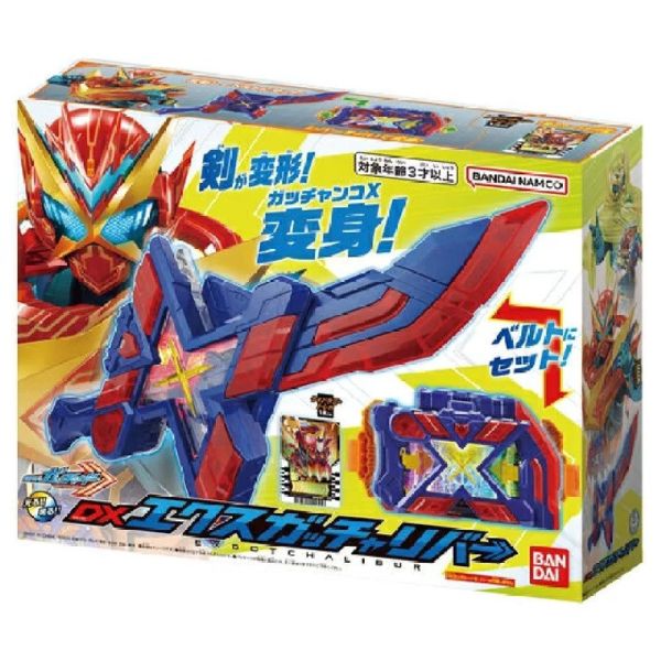 BANDAI 假面騎士 GOTCHARD 假面騎士GOTCHARD X PU劍 BANDAI 假面騎士 GOTCHARD 假面騎士GOTCHARD X PU劍