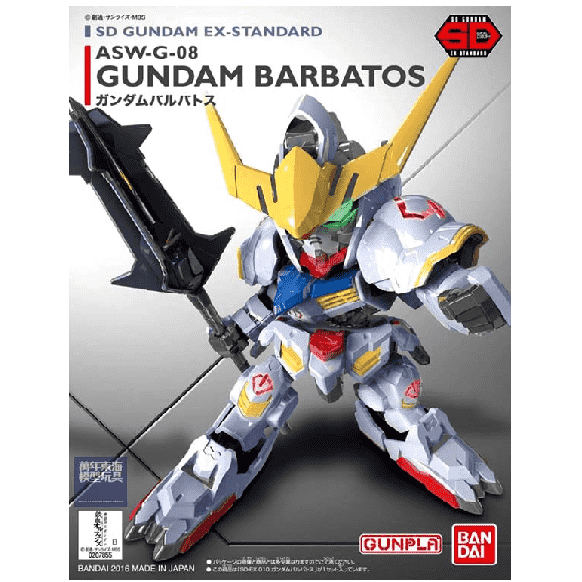 BANDAI SD鋼彈 SDEX-STANDARD 010 獵魔鋼彈 機動戰士鋼彈 鐵血的孤兒 組裝模型 BANDAI,SD鋼彈,SDEX-STANDARD,010,獵魔鋼彈,機動戰士,鋼彈,鐵血的孤兒,組裝模型,