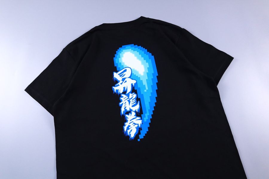NEXTee PIXEL ADVENTURE 昇龍拳 短袖T恤 白色＆黑色 NEXTee PIXEL ADVENTURE 昇龍拳 短袖T恤 白色＆黑色