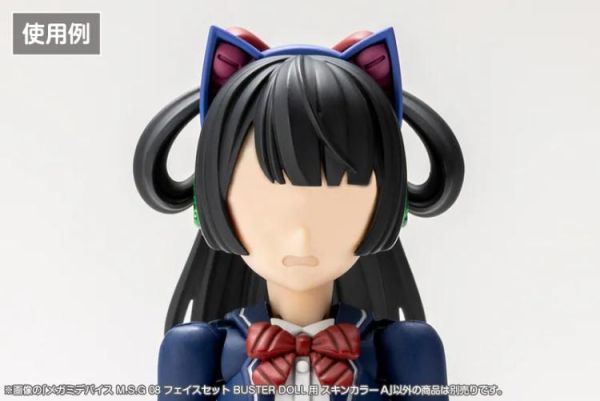 (預購) Kotobukiya 壽屋 女神裝置 M.S.G 08 臉部套組 BUSTER DOLL 膚色A 組裝模型 20260610 Kotobukiya 壽屋 女神裝置 M.S.G 08 臉部套組 BUSTER DOLL 膚色A 組裝模型
