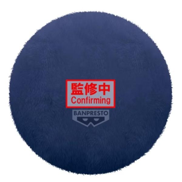 (預購) BP景品 精靈寶可夢 蓬鬆抱枕 星夜下的伊布 眼鏡牌 BANPRESTO 2612 20260709 BP景品 精靈寶可夢 蓬鬆抱枕 星夜下的伊布 眼鏡牌 BANPRESTO