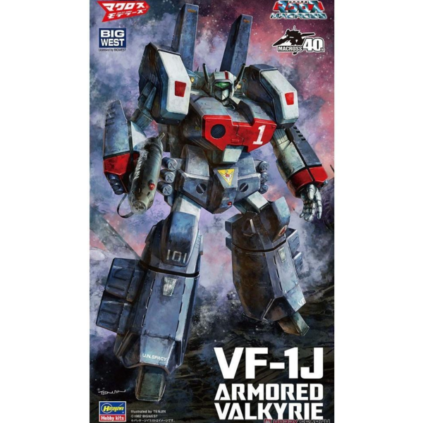 (預購) HASEGAWA 1/72 超時空要塞 VF-1J 武裝女武神 組裝模型 20260910 HASEGAWA 1/72 超時空要塞 VF-1J 武裝女武神 組裝模型