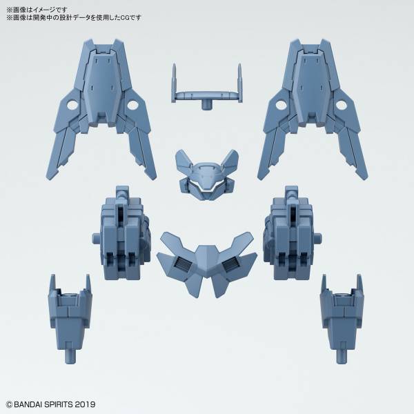 BANDAI 1/144 30mm OP-30 指揮官機用選配式裝甲 歇爾諾瓦用 藍灰色 組裝模型 BANDAI,1/144,30mm,OP-30,指揮官,機,用,選配式,裝甲 ,歇爾諾瓦,用,藍灰色,組裝模型,